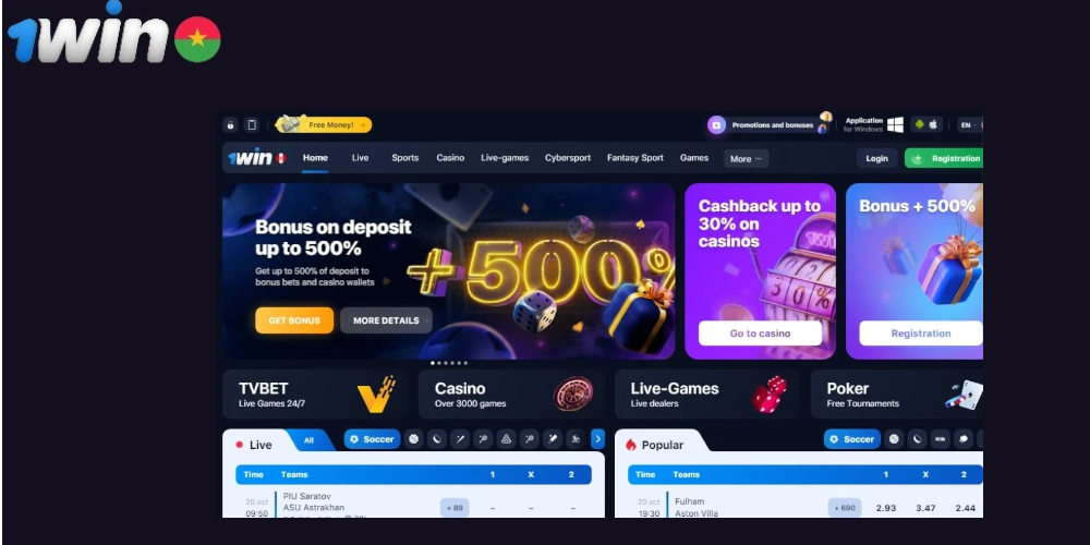 Astuce pour bénéficier du bonus 500 % sur votre premier dépôt